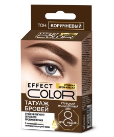 .EffectColor ТАТУАЖ Кр-кр д/бров.Коричн.