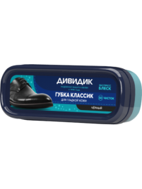 АР-Т Дивидик КЛАССИК губка черная