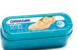 АР-Т Дивидик Губка д/обуви нубук