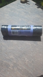 WL CL Мусорные мешки 60л 20шт.Черные /6943