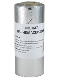 WL Выбор Фольга 100м серебро