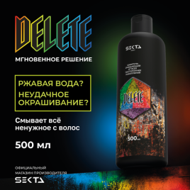 Hair Sekta Assist DELETE Ш-нь 500мл Очищ.от всех посторон.накоплений