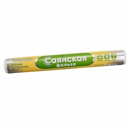 Фольга пищ. в пленке 10м (29см.)"Саянская"