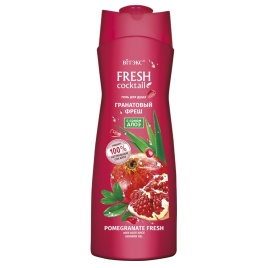   Вит FRESH COCKTAIL Гель д/душа 500мл Гранат.фреш