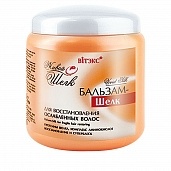 Вит Шелк Бальзам д/восст. осл.в. 450мл *