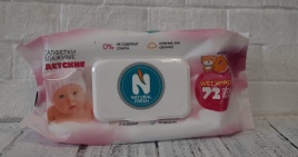 NATURAL FRESH Салф.влажн.72шт.BABY Pink (клапан)