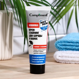 Compl MENS SALON Крем-стайлинг д/укладки.80мл