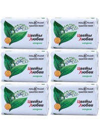 Н/К т/м Цветы любви Ландыш 90г