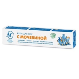 Н/К Крем д/ног С Мочевиной 50мл