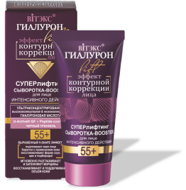 Вит ГИАЛУРОН LIFT СуперлифтСывор.-бустер интен.55+ 30мл