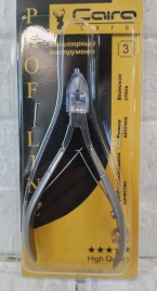 СС  С-2015 Кусачки для кутикулы