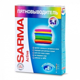 САРМА Пятновыводитель  Active 500г
