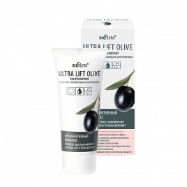 Ultra Lift Olive Комплекс Экспресс-восст.д/лица/шеи/дек.30мл