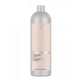 .Kapous Studio LUXE CARE КАШЕМИР Б-м 1000мл