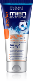ЭВ.Q10+R MenExtr Гель п/бр. Актив 5в1 200мл