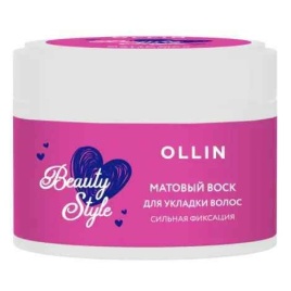 OLLIN SF Воск матовый д/вол.с.ф.50г (розовый)