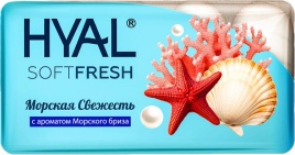 HYAL Мыло туал.5*55г Морская свежесть