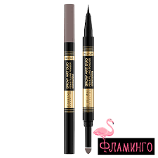 .Эв. Маркер+пудра д/бровей BAD №01 Light