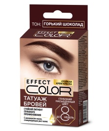 .EffectColor ТАТУАЖ Кр-кр д/бров.Горьк.шоколад