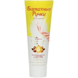 КАЛИНА Крем "Барх ручки" Королевская аргана 80мл