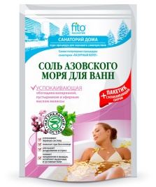 Соль д/ванн Азов.моря Успок.500г+30