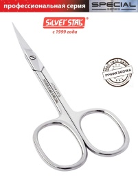 SS НСС-4 Ножницы д/кожи  Special