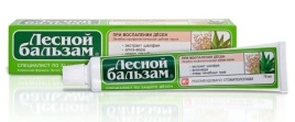 З/П Калина Л/б шалф.+алоэ 75мл
