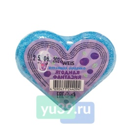 WEIS Для ванны сердечко "Ягодная фантазия" 110г.