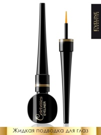 ЭВ Подводка д/глаз Celebrities Vinil черн.3мл тест