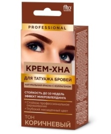 Краска д/бр/ресн.Крем-хна ТАТУАЖ 1+1,5мл. Коричневый