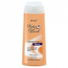 Вит Шелк Шампунь д/улучшения эласт. вол.*500мл.