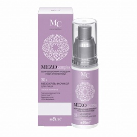 NEW MZ Мезокрем д/л НОЧЬ 30+ Глуб.увл.50мл