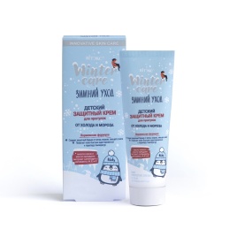 Вит ЗИМНИЙ УХОД КРЕМ детский д/прогулок Защита от холода/мороза 50мл