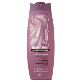 Вит Кашемир Ш-нь суперочищающ. д/улучш.эласт.вол500мл. *