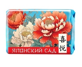 Япоский сад Мыло 90г Любовь и Радость