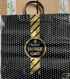 Пакет с пласт.ручк.малый 34*36 ПЕРФЕКТ (10)