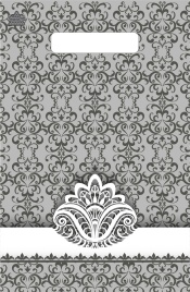 Пакет с вруб.ручк.20х30"ТИКО СЕРЫЙ"(100)