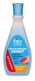 Жид-ть д/сн.лака Увл.вит.Е/масло абрикоса б/ац.100мл ПЛАСТИК