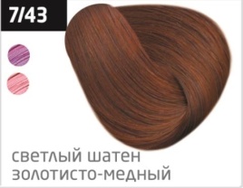 OLLIN Крем-кр д/в 100мл 7/43 русый медно-золот.