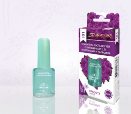 S-A №101 Усилитель роста ногт. с вит. *