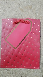 Сумка ламин.12х15 Золото/Теснение