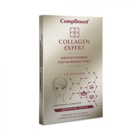 Compl COLLAGEN EXPERT Патчи д/контура глаз 2х2шт.