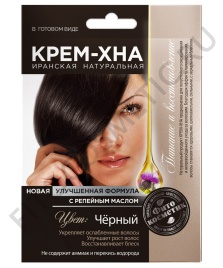 Крем-хна 50мл Черный
