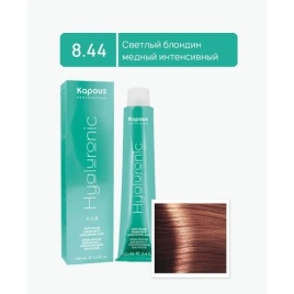 Kapous Крем-краска д/в №8.44 св.блонд.мед.интенс.HY NEW
