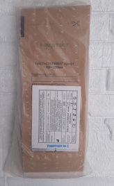 Пакет бум.самокл.плоский крафт 100х250 (100шт.).