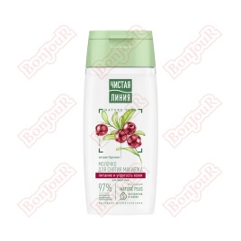 Ч.Линия .Молочко д/сн/мак Брусника 100мл.