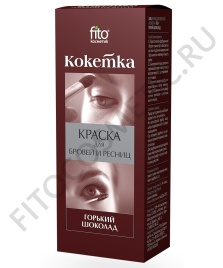 Краска д/бр/ресн."Кокетка" гор.шоколад