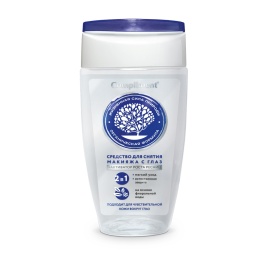 Compl Ср-во д/сн/макияжа с глаз 150мл