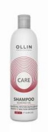 OLLIN CARE Ш-нь пр/выпад.250мл