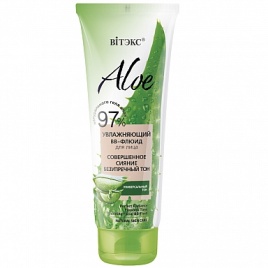 Вит. ALOE 97% ВВ-флюид увлаж. Совершен.сияние 50мл